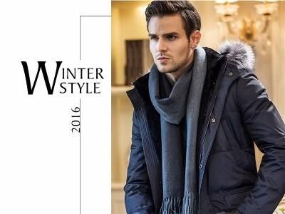 凯撒是什么牌子的？