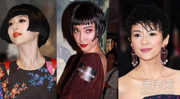 范·林冰冰·吉玲的长发惊艳短发恐怖女演员