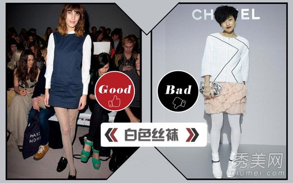 丝袜在春天和夏天很流行