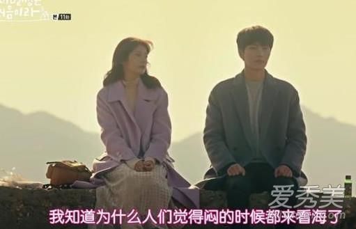 这是我一生中第一次。第11集女人穿的背包是什么牌子的?