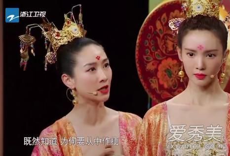 演员的诞生什么品牌的吉娜服装?