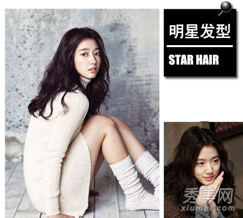朴信贤,全智贤韩剧女主教,你的发型求镜