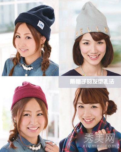 长发到短发+于家边实用秋冬发型绑定教程