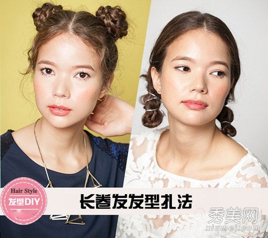 秋冬季如何铁龙发式