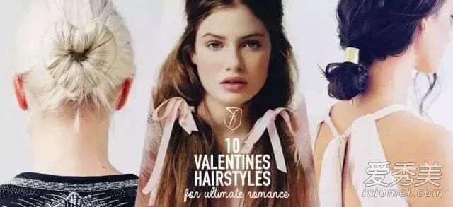 七夕约会你依靠什么?十个高价值的辫子和辅助情人节!