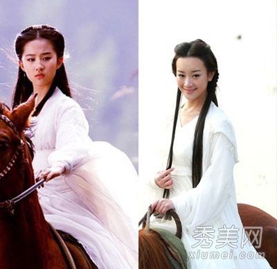 新添巴龙布衣23刘亦菲柠檬发饰pk