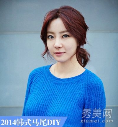 2014年最新的韩式马尾辫扎法展示了3分钟内快速的美丽变化
