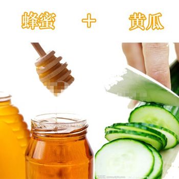 頂級護膚品15種蜂蜜麵膜DIY