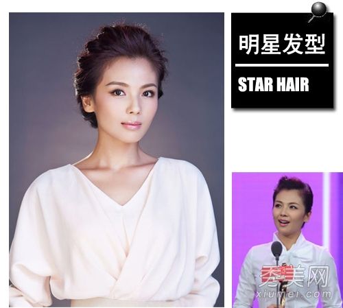 刘涛市秦丽公园新河的年度女王发型pk