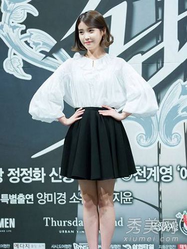 将长发和短发绑在一起的方法会立即变成IU smeda。