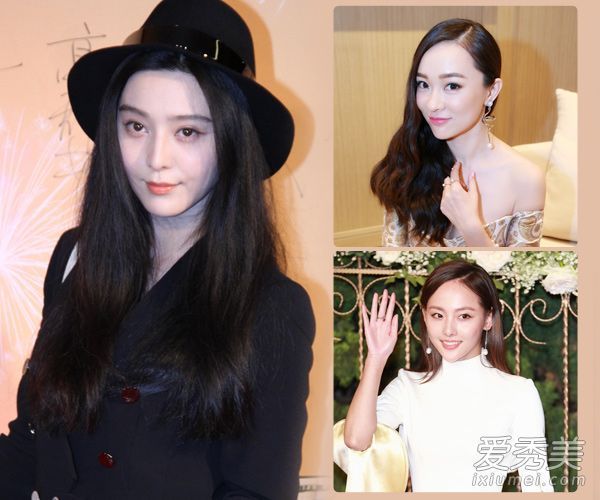 范冰冰,唐嫣,郑爽,15岁瓜子脸女演员时尚发型发布会