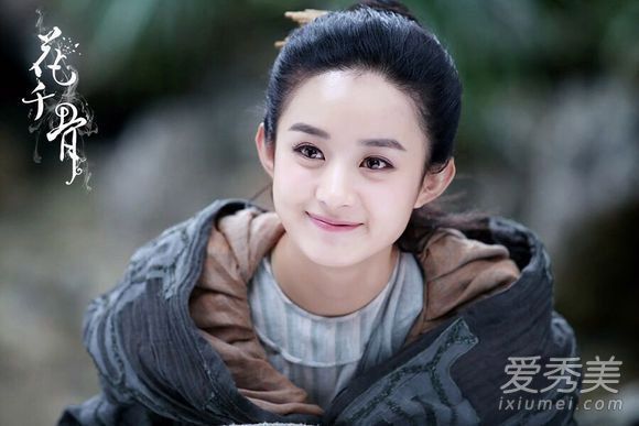 赵,一个蒙着脸的人,有着这样一个漂亮的发型。