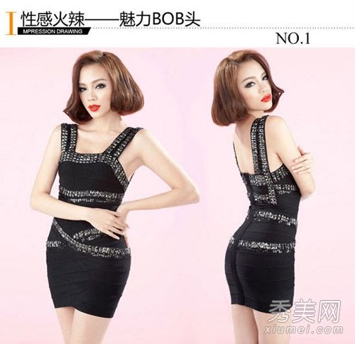 如何用短发扎4个刘海？diy派对女王