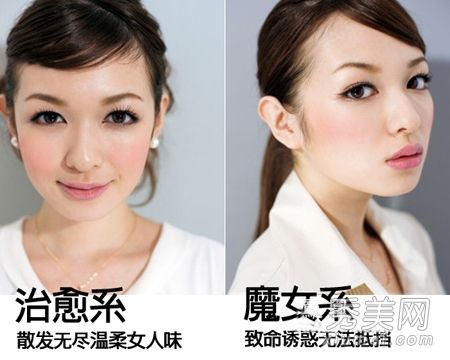 一个人扮演两个角的角色，总是用新鲜迷人的爱妆。