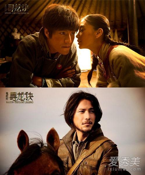 《猎龙战术》陈坤成为叔叔男星，改发回归解放前