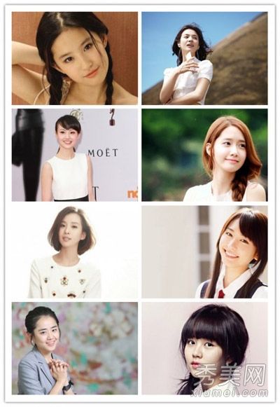 年度纯氧美容库存时尚发饰主键