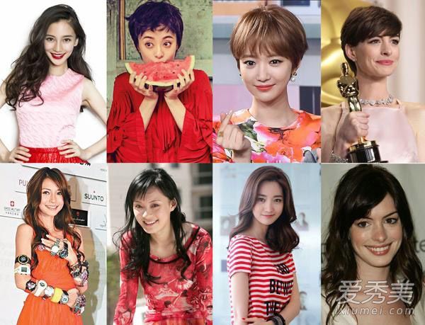 《孙俪》中的杨颖女演员在换了发型后变得又红又漂亮。