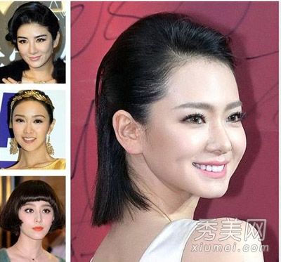 范冰冰水晶领衔明星复古发型PK谁最漂亮