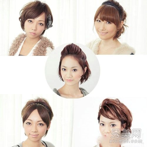 如何系短发简单好看5教程假小子大变样