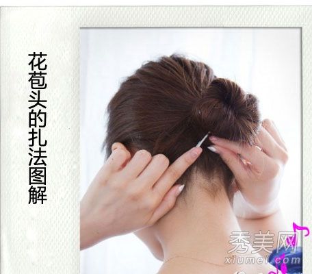 韩妃儿满是两种扎花和玉米的图案。