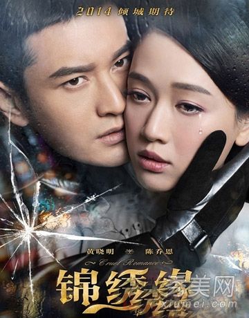 黄巧恩复古风格的“金秋媛”静物照片令人惊叹。