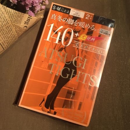 日本的厚木袜子真的暖和吗？