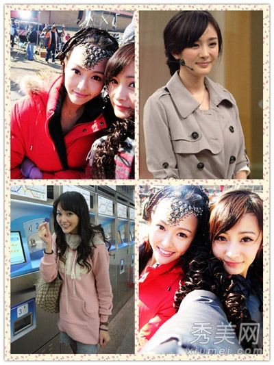 杨蜜,唐嫣,刘诗诗,好朋友照片发PK