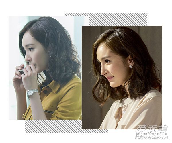 《心痛》首映式杨幂迪丽热巴发型PK谁更漂亮