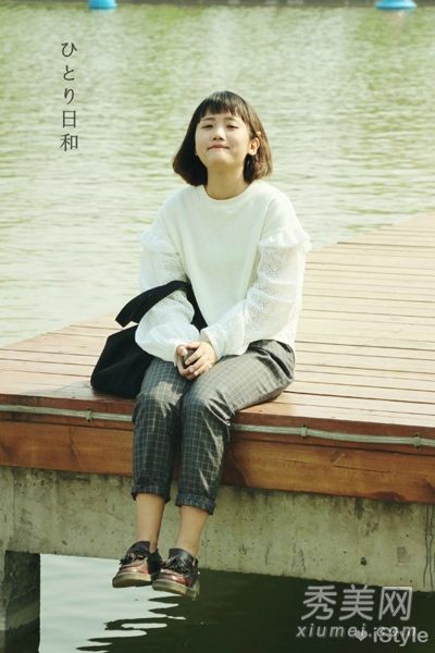 夏季舒适休闲的宽松哈兰裤和夹克