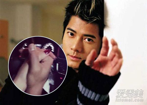 郭富城宣布新爱情