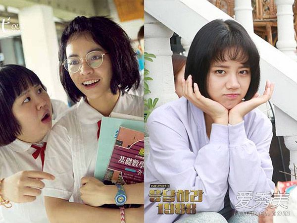 一个发型与古董锅盖和短发回到少女时代