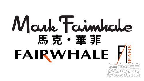 马克·瓦菲是什么级别和品牌