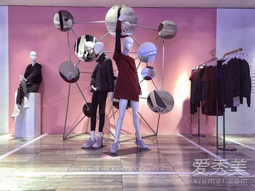 粒子狂热是什么品牌?为什么粒子狂热如此昂贵