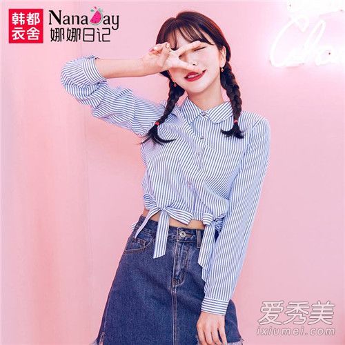 娜娜的日记是几年级的?衣服的质量好不好