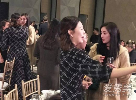 杨蜜在代理人的婚礼上穿的是什么牌子的外套？