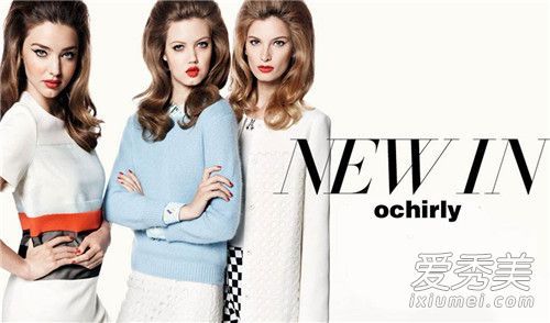 奥西里斯是哪个国家和等级的品牌