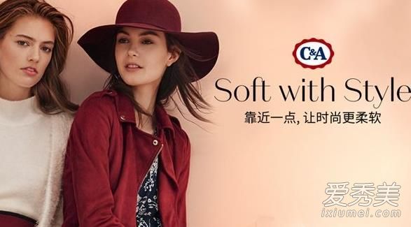 C&。中国品牌是什么?a是几年级?