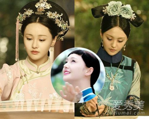 你仍然可以看到郑爽、安迪和休的刘海