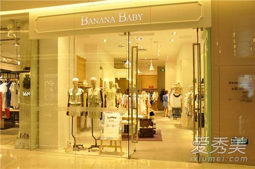 哪个年级的香蕉宝宝和cici有关系？