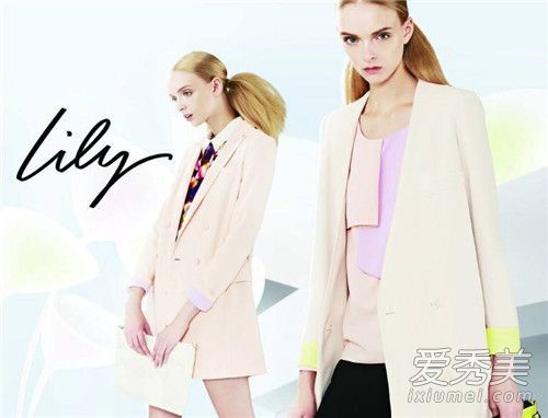 质量好的莉莉是什么牌子的衣服