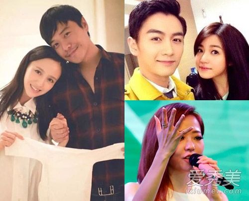 小花旦人群“快乐”陈妍希佟丽娅发帖主键