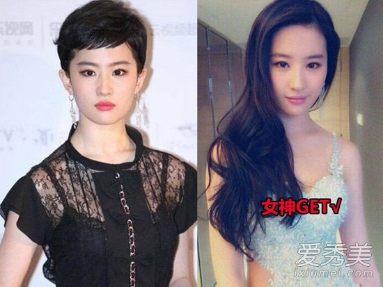 刘亦菲接触过整形手术吗?只是发型变了!