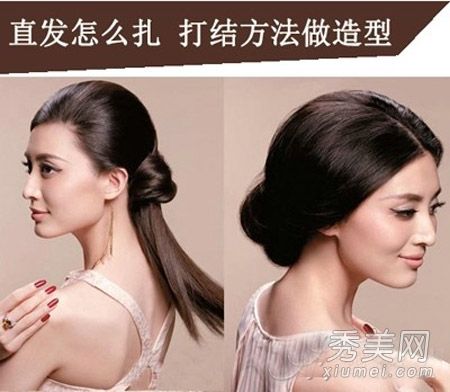 如何系好你的长发,自己做,并在一分钟内快速改变发型