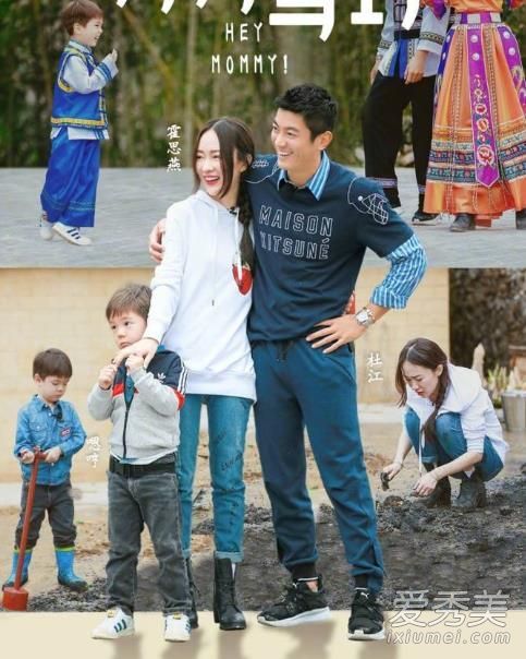 爸爸5霍思言穿的是什么牌子的calzedonia?