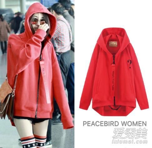 和平鸟的价格是多少