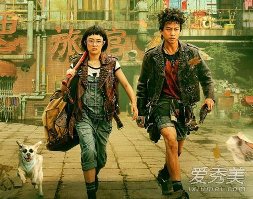 邓李联袂主演新片《孙俪的短发变成西瓜芋》