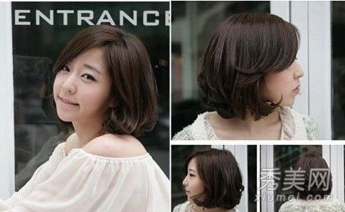 11个朝鲜波头拒绝保持不变