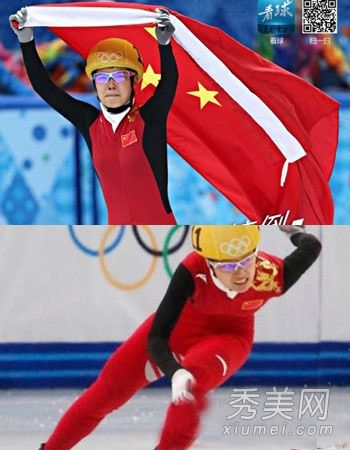 索契冬奥会李健柔获得第一枚金牌