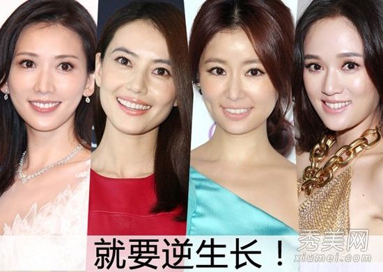 林心如和高圆圆引领女神的减龄发型走向反面