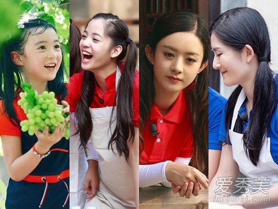 学习“偶像来了”赵的双马尾辫!